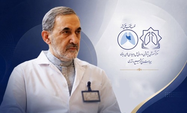 پزشکی؛ عهدی برای پاسداری از جان و عزت ایران